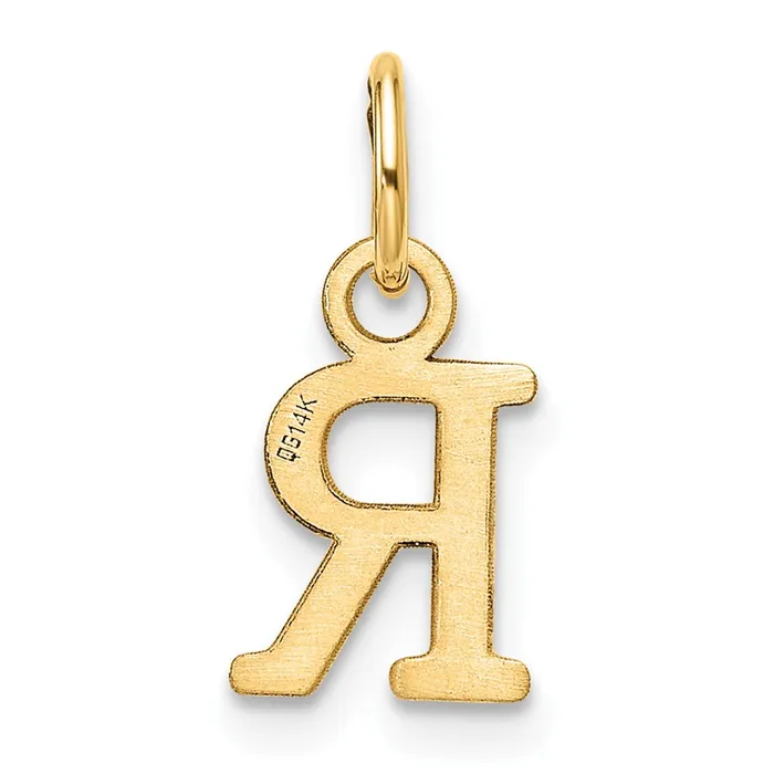 TreasureFineJewelers Necklaces 14k Yellow Gold Cutout Letter R Initial Pendant