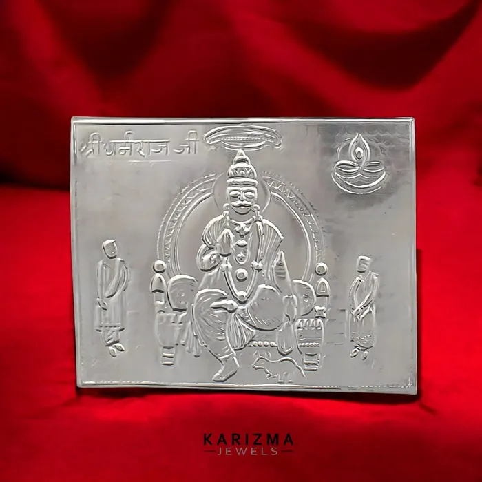 Real Silver Shree Dharmraj Yantra Hindu religious red book and astrological remedies Karizma Jewels Rings Real Silver Shree Dharmraj Yantra Hindu religious red book and astrological remedies Karizma Jewels Rings