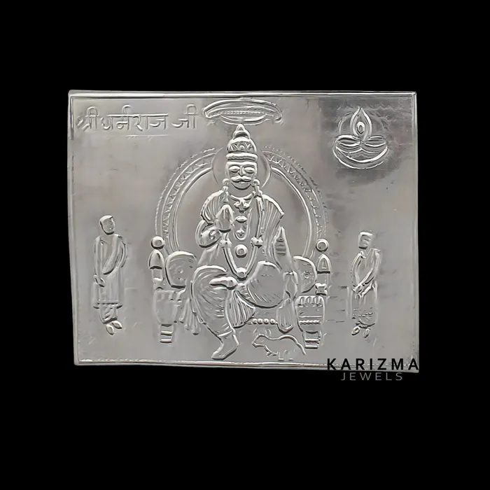Real Silver Shree Dharmraj Yantra Hindu religious red book and astrological remedies Karizma Jewels Rings